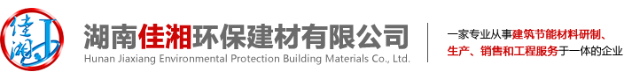 南昌帥輝建材有限公司